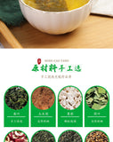 Corn Silk Mulberry Tea Chinese Organic Top-Grade Yumixu Sangye Herbal Tea 150g
