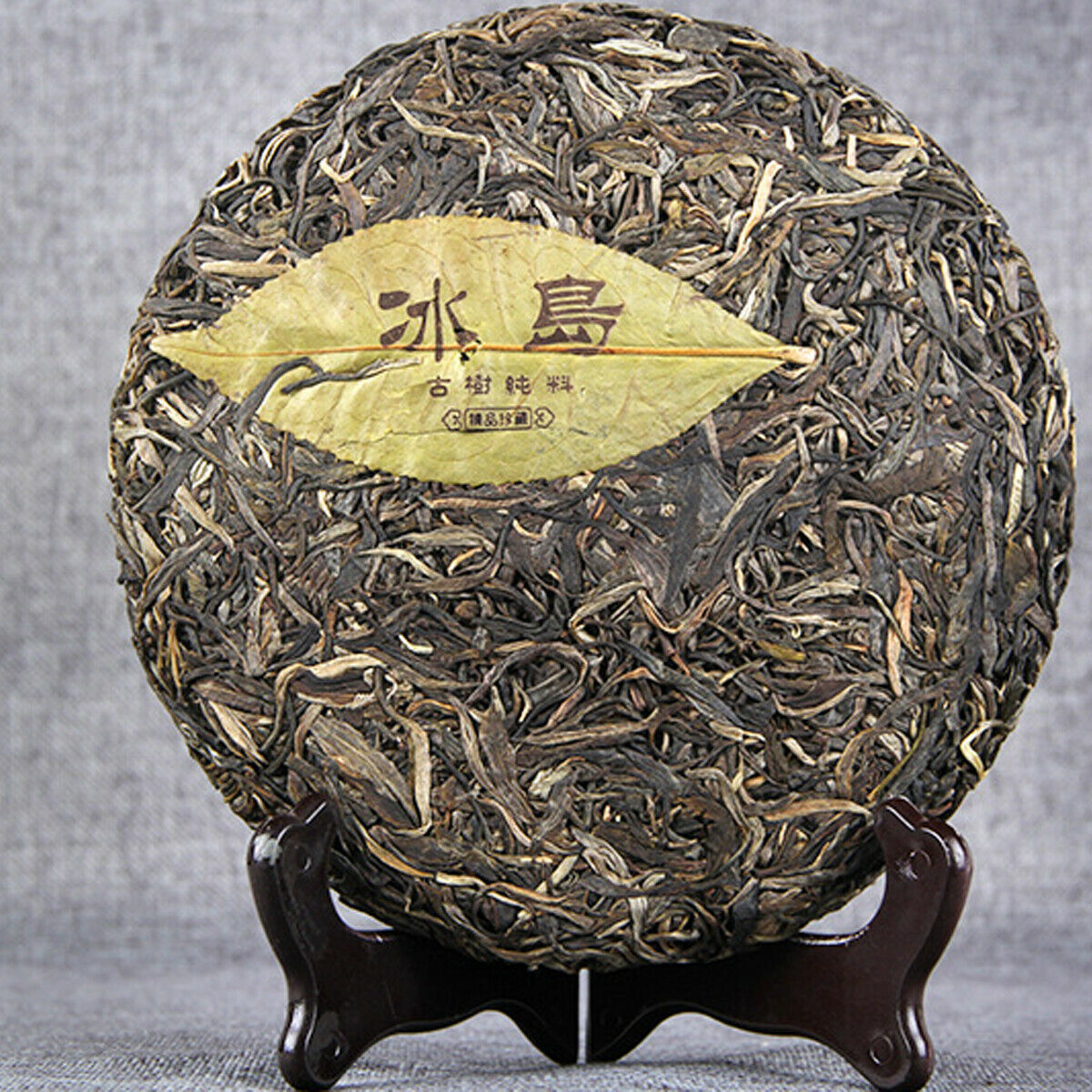 Eearly Spring Raw Pu erh Tea Cake Yunnan Bingdao Tree Green Tea Health Food 357g Secondary image