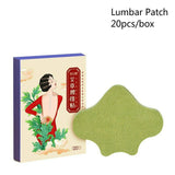 Miao Ai Tang Ai Cao Yao Zhui Tie Ai Jiu Tie妙艾堂艾草腰椎贴艾灸贴关节疼痛缓解20 件/袋