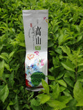 Milk Oolong Tea Taiwan Jin xuan Milk Wulong Milk Taste Tiguanyin Green Tea 125g