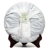 Puer Tea Yunnan Ecology Menghai Dayi Puerh TAETEA7582 Classic Cha Pu'er Tea 357g