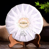 Old Banzhang Pu'er Green Tea Top-Grade Old Tree Tea Puerh Cha Tea Cake 357g