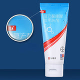 Kangwang Fufangtongkangzuofayongxiji 50ml 康王复方酮康唑发用洗剂/洗发水