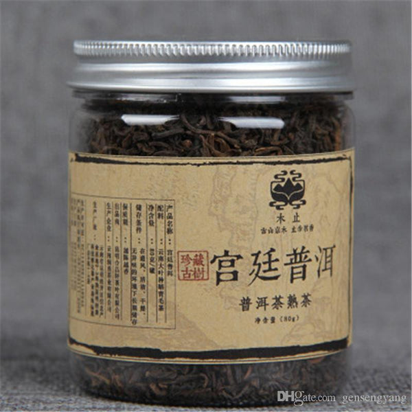 Small Canned Puer Ripe Tea Organic Black Tea Healthy Drink Yunnan Pu Erh Tea 80g