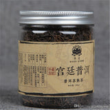 Small Canned Puer Ripe Tea Organic Black Tea Healthy Drink Yunnan Pu Erh Tea 80g