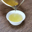 New Phoenix Dancong Qi Lan Fragrance (Rare Orchid) Oolong Tea Flower Aroma 250g
