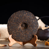 Premium Palace Big Tree Ripe Tea Chinese Black Tea Yunnan Pu-Erh Tea 357g