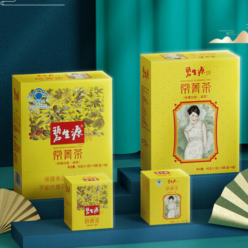 Slimming Tea for Beauty Keeping Figure Burn Fat Lose Weight Tea 150g Main image