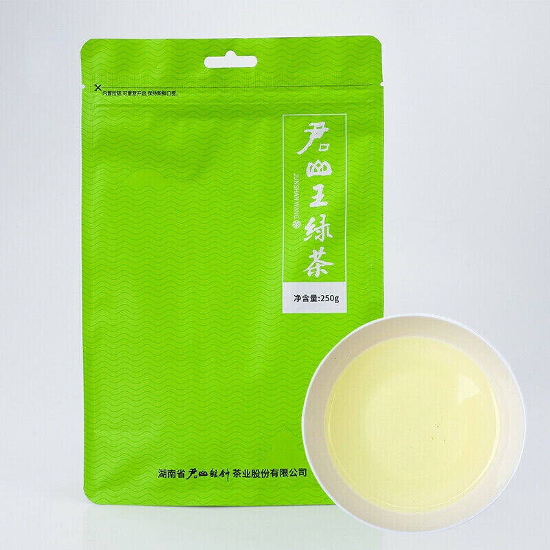 Chinese Hunan Mao Jian Green Tea JUN SHAN WANG Ming Qian Spring New Tea 250g Secondary image