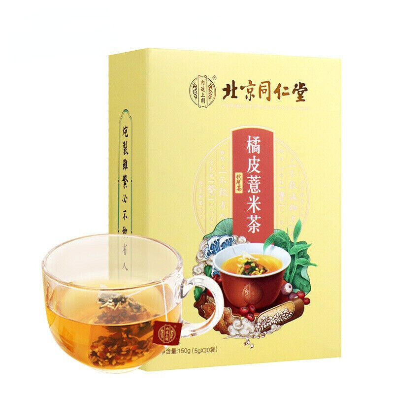 Tongrentang Organic Healthy DrinkEcology Orange Peel and Barley Herbal Tea 5g*30