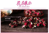 Organic Dried Rose Tea Healthy Drink Chinese Herbal Tea Top Flower Tea Cake 200g