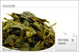 100g (0.22lb) Milk Oolong Tea Green Tea Organic Taiwan High Mountains Jin Xuan Milk Tea