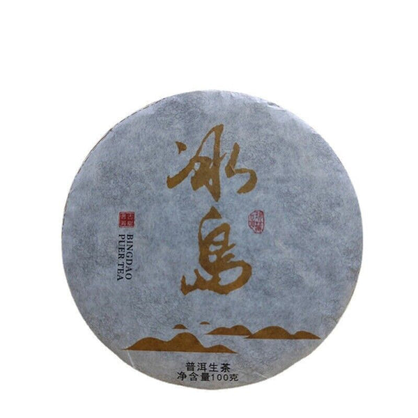 Rare Icelandic Ancient Tree Pu-erh Tea Fat Scraping Raw Tea Sweet 100g