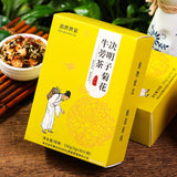 Chrysanthemum Cassia Seed Burdock Tea Ju Hua Jue Ming Zi Flower Herbal Tea 150g