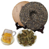 BanZhang Collectibles Sheng Puer Tea Premium Cha Hand-made Pu-erh Tea Cake 357g