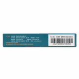 30 Pieces / Box Manyanshuning Yanyanpian Organic Chinese Herbal Medicine Tablet