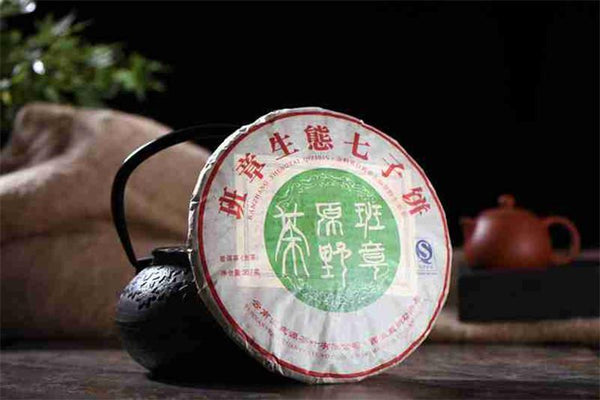 Pu-erh tea Cha tea Pure ancient trees Puerh tea Classic wild field incense 357g