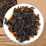 Premium Black Puerh Cha China Yunnan Pu'er Tea Cake Qizi Aged Mountain Tea 357g