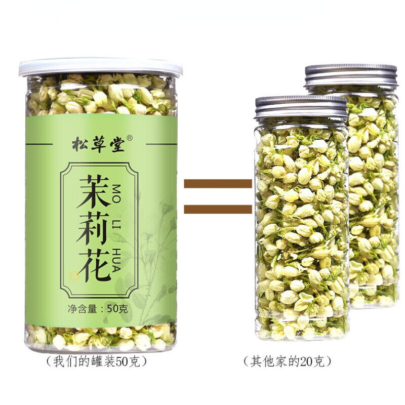 Mo Li Hua Tea Organic Jasmine Buds Tea High Quality Dried Jasmine Herbal Tea 50g