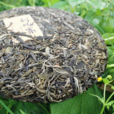 Spring Tea Tea Green Tea Zhonghong Guafengzhai Ancient Tree Tea 357g