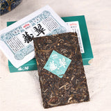 Haiwan Old Comrade Pu-erh "Cang Cui" Original Pu'er Cha Puer Tea Brick 150g/Box