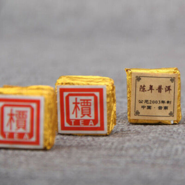Yunnan 'Jia' Word Mini Tea Aged Pu'er Brick Brick Shu Puer Pu-erh Ripe Tea