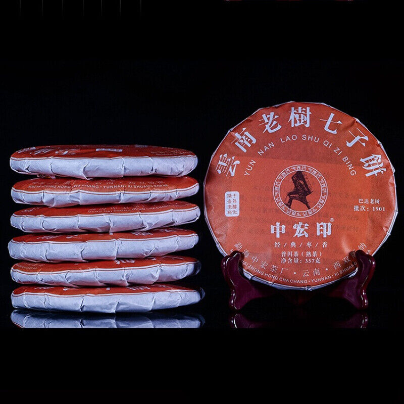 Big Leaf Pu'er Tea Cooked Cake Top Menghai Jujube Fragrant Pu'er Ripe Tea 357g Secondary image