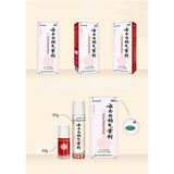 云南白药喷剂消肿跌打损伤活血化瘀肌肉酸痛扭伤喷雾 85g+30g Yunnanby