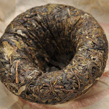Xia Guan Raw Puer Jing Mai Ancient Tree Tuocha Shen Puerh Tea 100g
