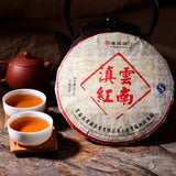 Spring Pu'er Black Tea Gift Tea Top-Grade Yunnan Dian Hong Pu-Erh Tea Cake 357g