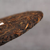 Old Tree Pu-Erh Black Tea Authentic Iceland Golden Buds Cooked Pu'er Tea 357g