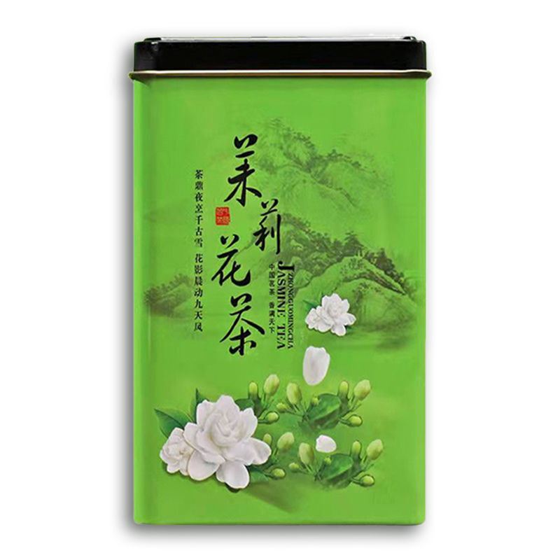 Jasmine Dragon Pearl Jasmine Pearls Can Package Natural Fresh Green Tea 250g