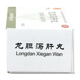 6g*12 Bags Tongrentang Longdan Xiegan Wan Organic Healthy Herbal Pill Liver Care