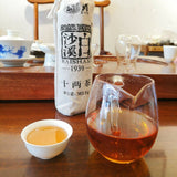 Dark Tea Black In Bamboo Basket Hei Cha Baishaxi Shi Liang Cha Hua Juan 362.5g