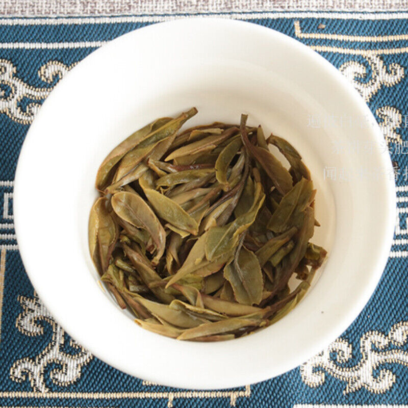 Premium Collection White Tea Qingming Peony White Tea Cake Fuding White Tea 300g