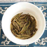 Premium Collection White Tea Qingming Peony White Tea Cake Fuding White Tea 300g