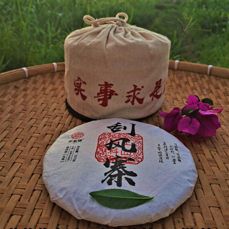 Spring Tea Tea Green Tea Zhonghong Guafengzhai Ancient Tree Tea 357g