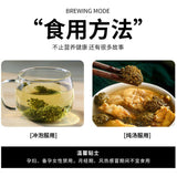 sanqi HuaPanax Notoginseng Flower 100% Natural Healthy Herbal Tea 修正 三七花田七花茶煲汤泡茶