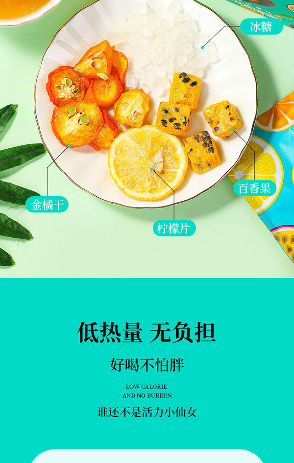 China Vitamin C Lemon Passion Fruit Instant Fruit Tea Kumquat-Passion Fruit Tea