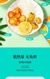 China Vitamin C Lemon Passion Fruit Instant Fruit Tea Kumquat-Passion Fruit Tea