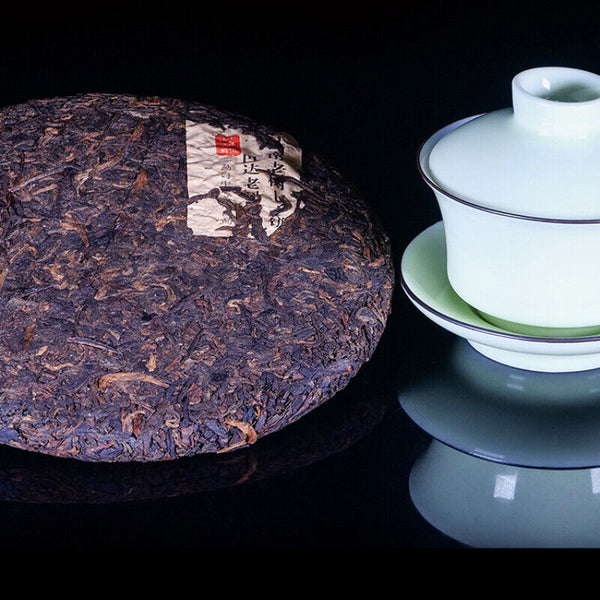 Big Leaf Pu'er Tea Cooked Cake Top Menghai Jujube Fragrant Pu'er Ripe Tea 357g