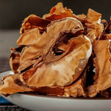 Wild Herb 500g Walnut Sleep Improve Tonify Kidney Enuresis Health Tea 野生秦岭核桃分心木