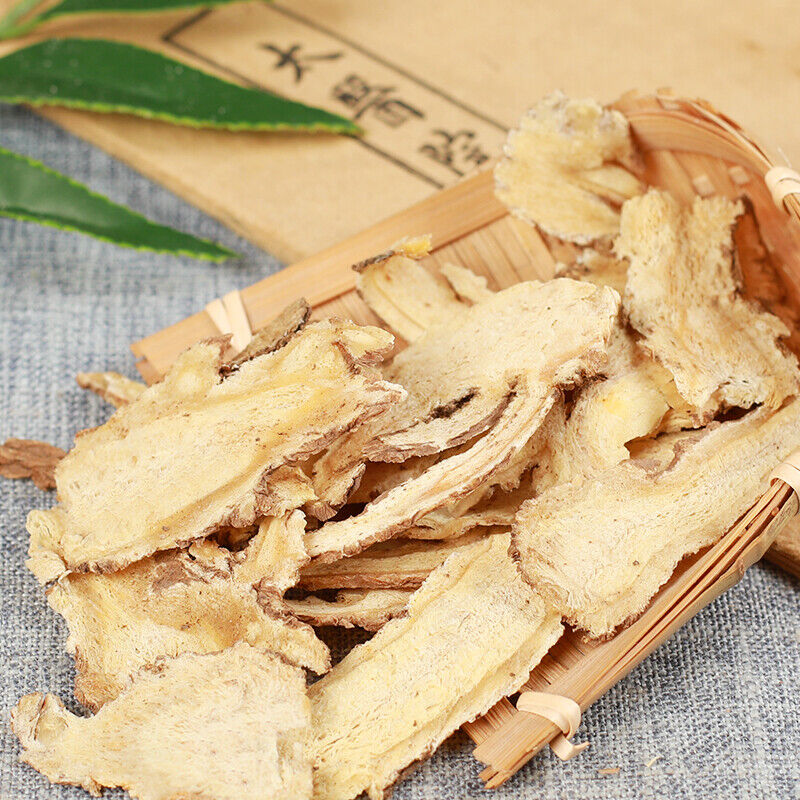 当归头片 Dangguipian Chinese Healthy Herbs Featured Angelica Head Movies 250g /500g