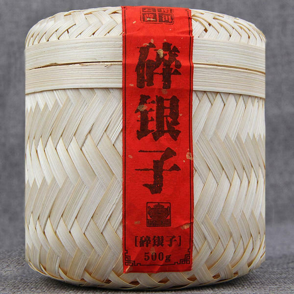Ripe Pu-erh Tea  Packing GiftCooked Puerh Tea Handmade Bamboo Basket Yunnan 500g
