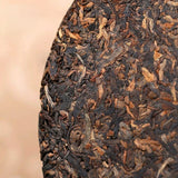 YunHaI Shu Puerh Chinese Tea Haiwan Sea of Clouds Ripe Pu-erh Tea 400g