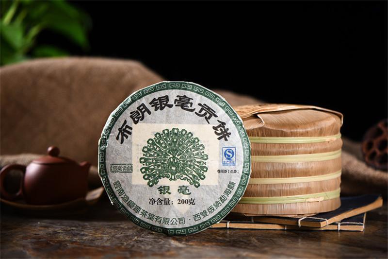 TemuTea 200g Chinese Yunnan Brown Yin Hao Puer Raw Tea Cake Puerh Tea Puer Tea Green Food Main image