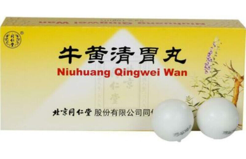 TongRenTang Niu Huang Qing Wei Wan同仁堂牛黄清胃丸 6盒 Main image