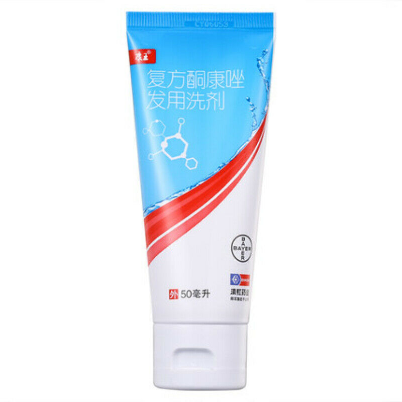 Kangwang Fufangtongkangzuofayongxiji 50ml 康王复方酮康唑发用洗剂/洗发水