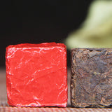 Square Brick Cooked Tea Black Tea Top-Grade Small Golden Brick Pu'er Tea 500g