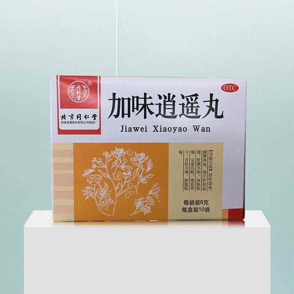 Tongrentong Jiaweiwan 10*6g 同仁堂加味逍遥丸